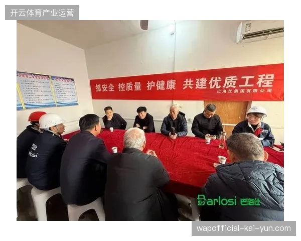 体育赛事直播运营正在从单一的技术保障演进为全周期的资源优化排期竞争