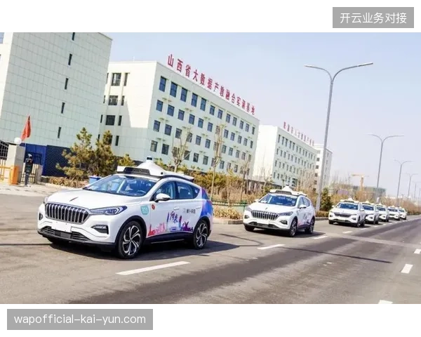 未来三年跨城协同内容分发将决定大型赛事商业化运作上限 未来三年跨城协同内容分发将决定大型赛事商业化运作上限